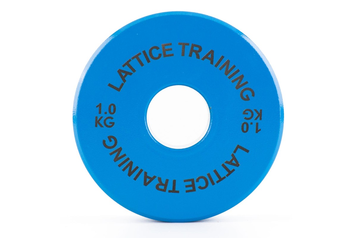 Fractional Weight Plates